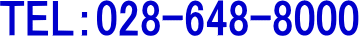 TEL�F028-648-8000